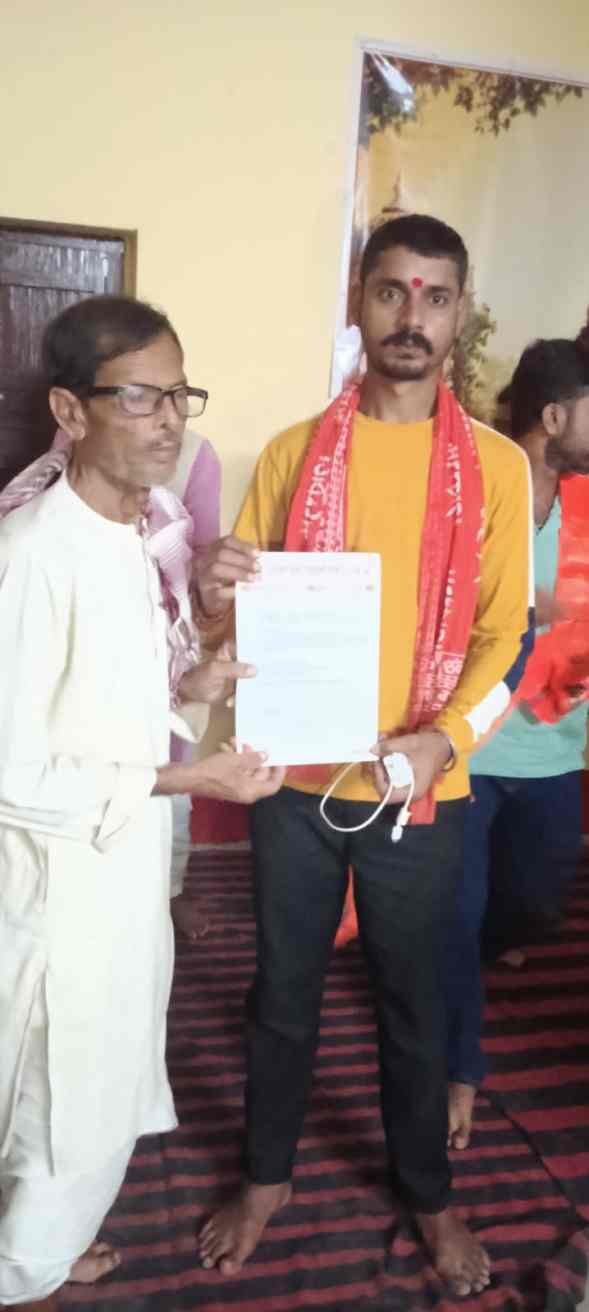 सदस्यता अभियान